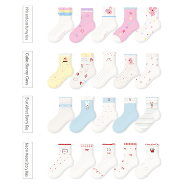 Ankle Mesh Cartoon Cotton Socks アニマル クルーソックス 5足セット【mh0013543】 mamahalo accessories
