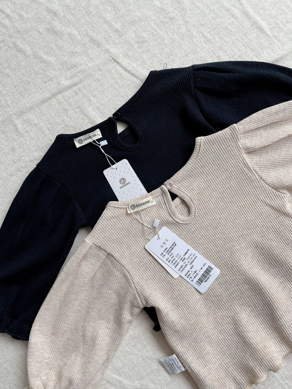 ベビー衣類2点セット:ワッフル長袖Tシャツ&フリルロングパンツ