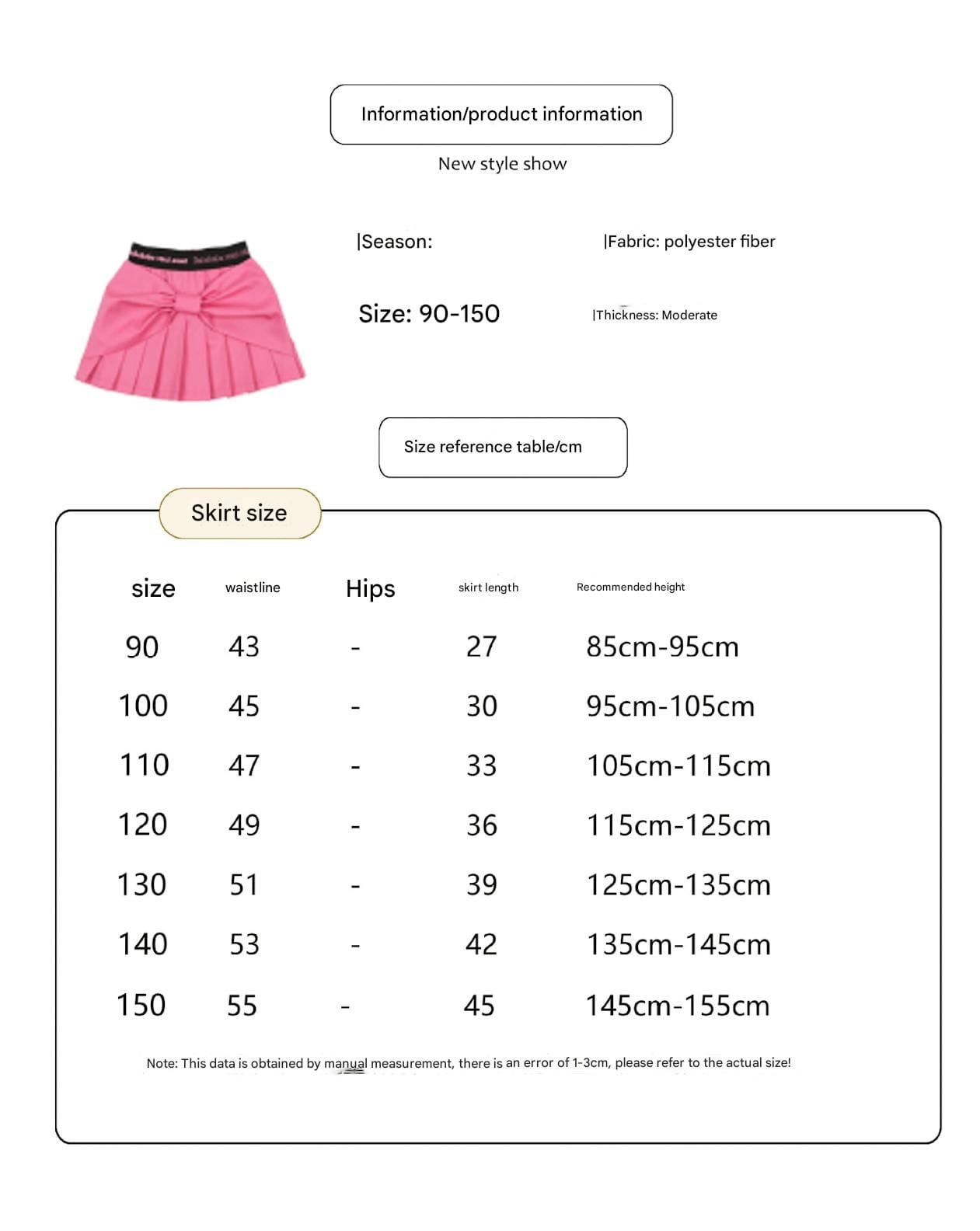 ショートコート・ジャケット・ジャンパー りんご柄リバーシブルブルゾン/くまプリントスウェットシャツ/プリーツスカート【mh0010979】