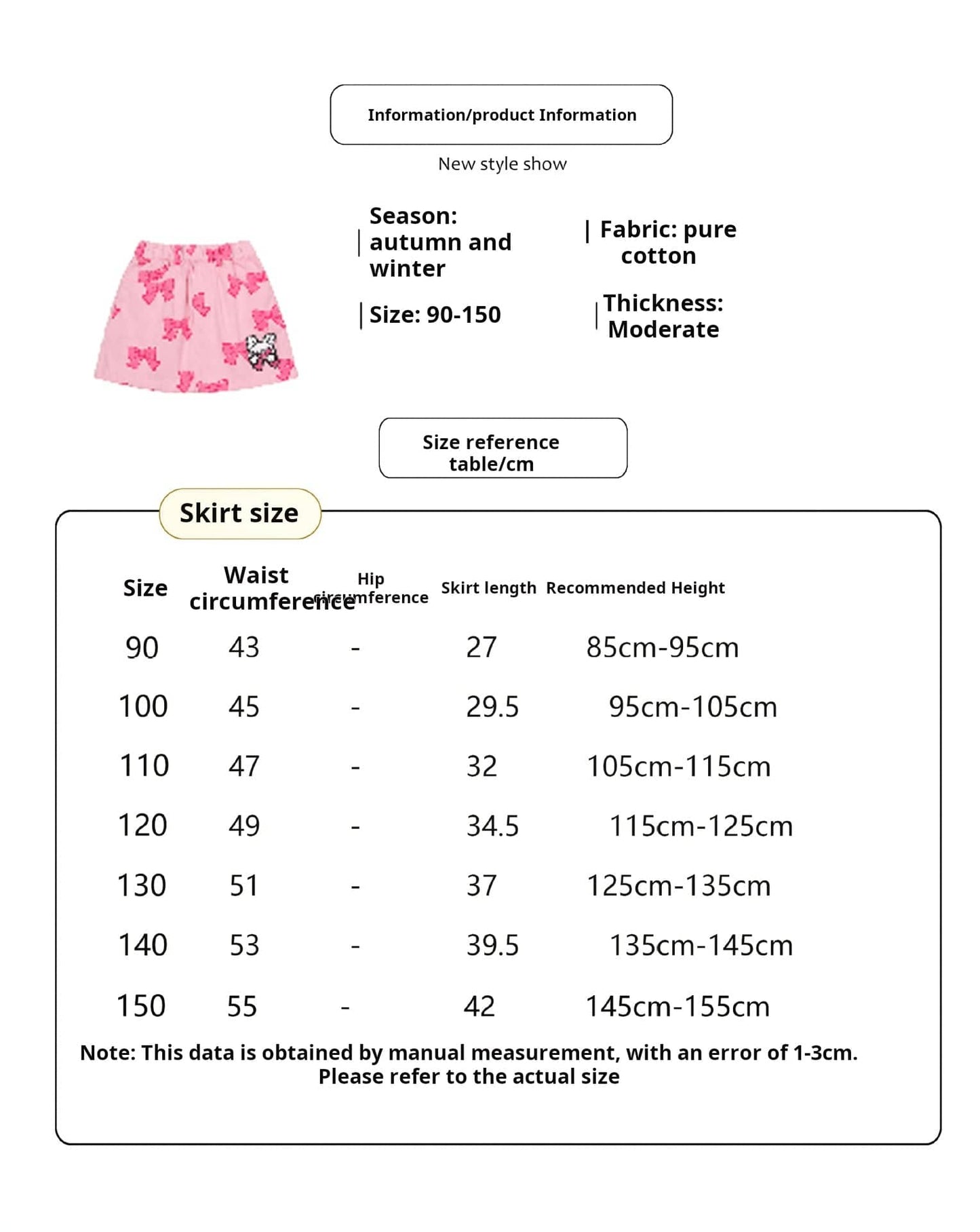 長袖ワンピース リボン柄ニットカーディガン/フリルティアードワンピース/リボン柄フリルスカート【mh0010981】