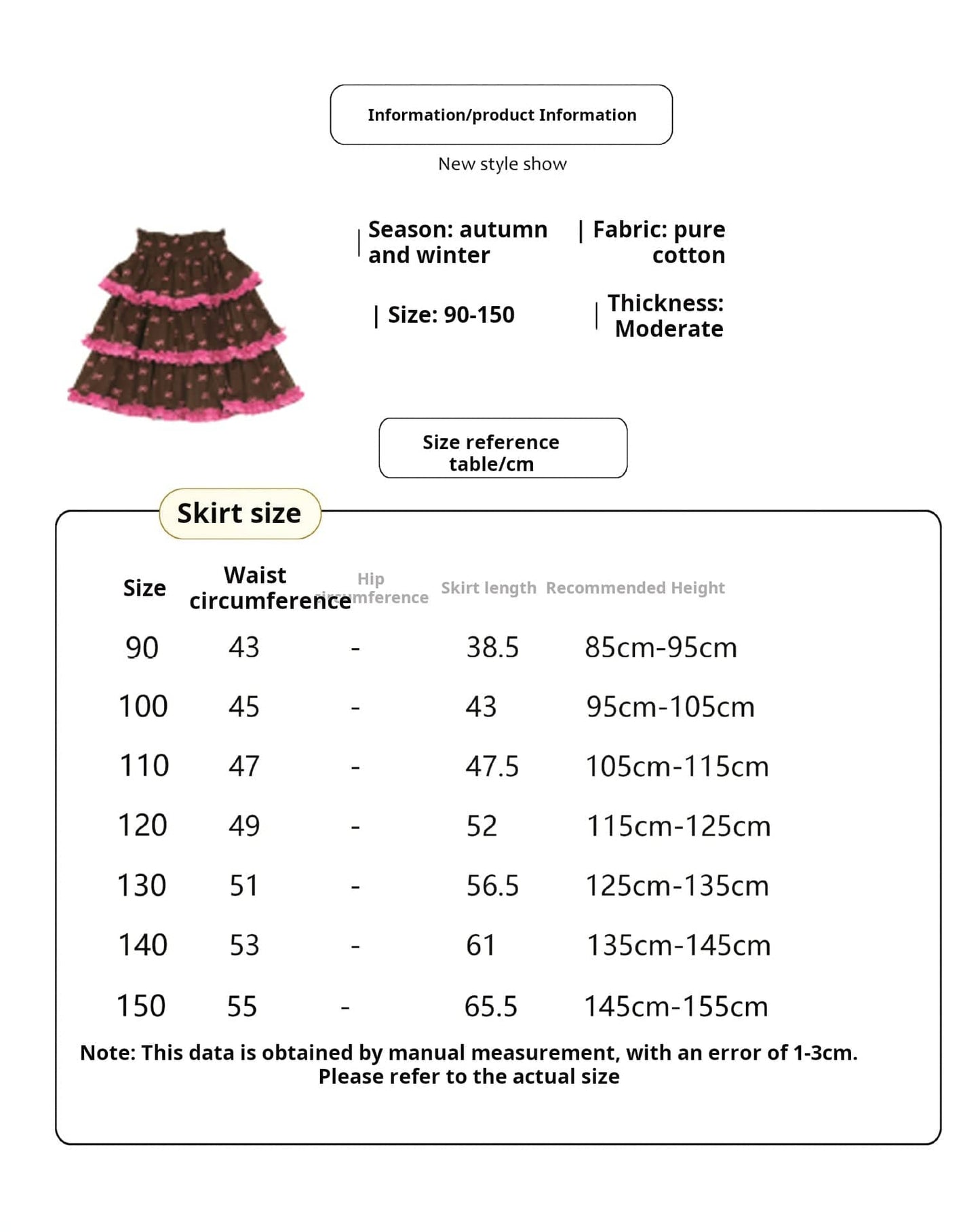 長袖ワンピース ねこ総柄ビッグカラーワンピース/フリル長袖Tシャツ/ティアードスカート【mh0010978】