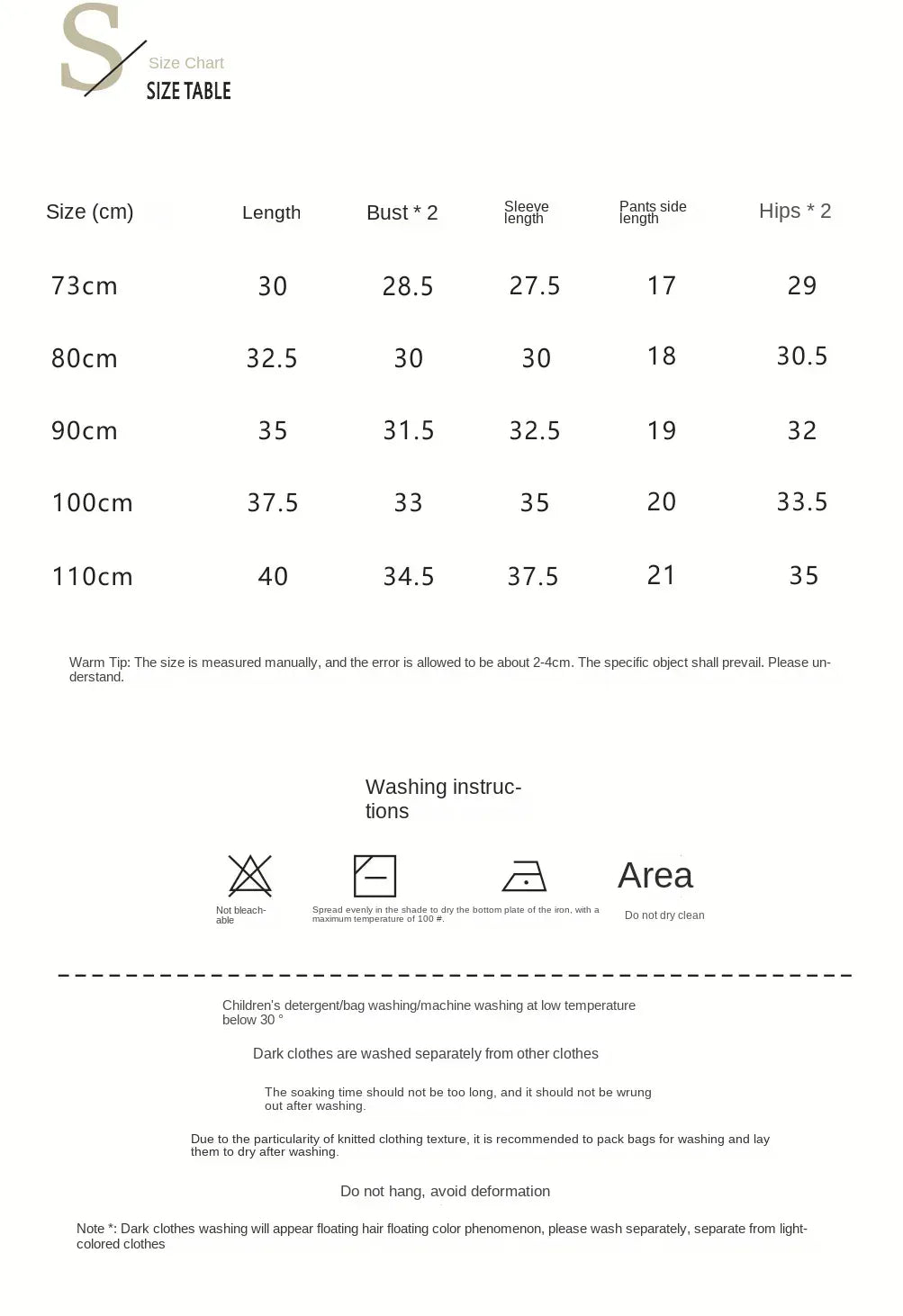長袖セットアップ ベビーキッズセットアップ 2点セット ハートビッグケープ襟長袖ニットセータートップス+フリルショートパンツブルマ 2カラー【mh0007108】