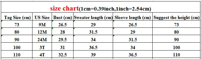 長袖シャツ・ブラウス ベビーキッズトップス 長袖襟付きセーター ニットブラウス ピンク/ベージュ/2カラー【mh0004552】