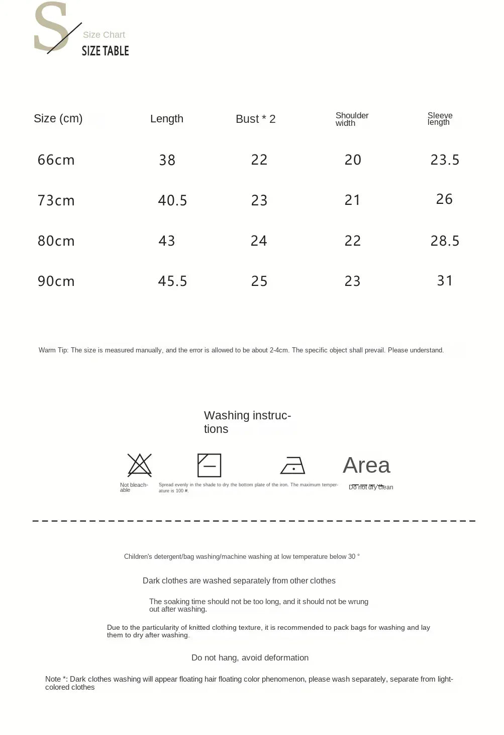 長袖ロンパース ベビーロンパース フリル襟長袖ニットボディスーツ 2カラー【mh0007437】
