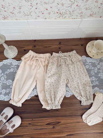 ロングパンツ・スウェットパンツ Floral Lace Twill Tapered Pants フリルレース付ツイルテーパードパンツ【mh0012111】