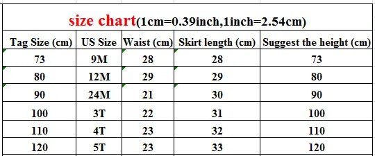 スカート キッズスカート チュチュチュールフラワーシアーガーリースカート【mh0008914】