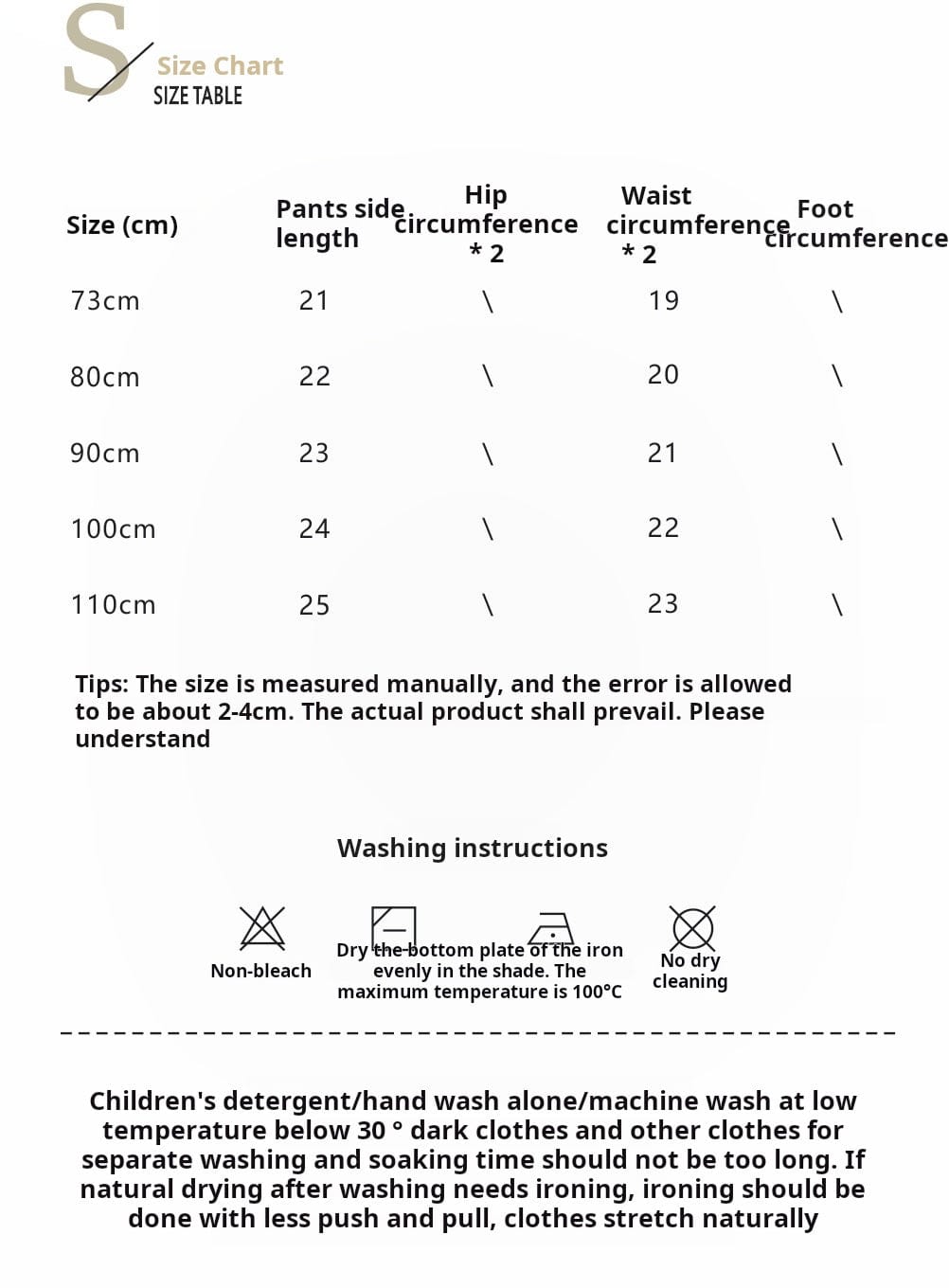 ハーフパンツ・ショートパンツ レースニットショートパンツ【mh0009557】