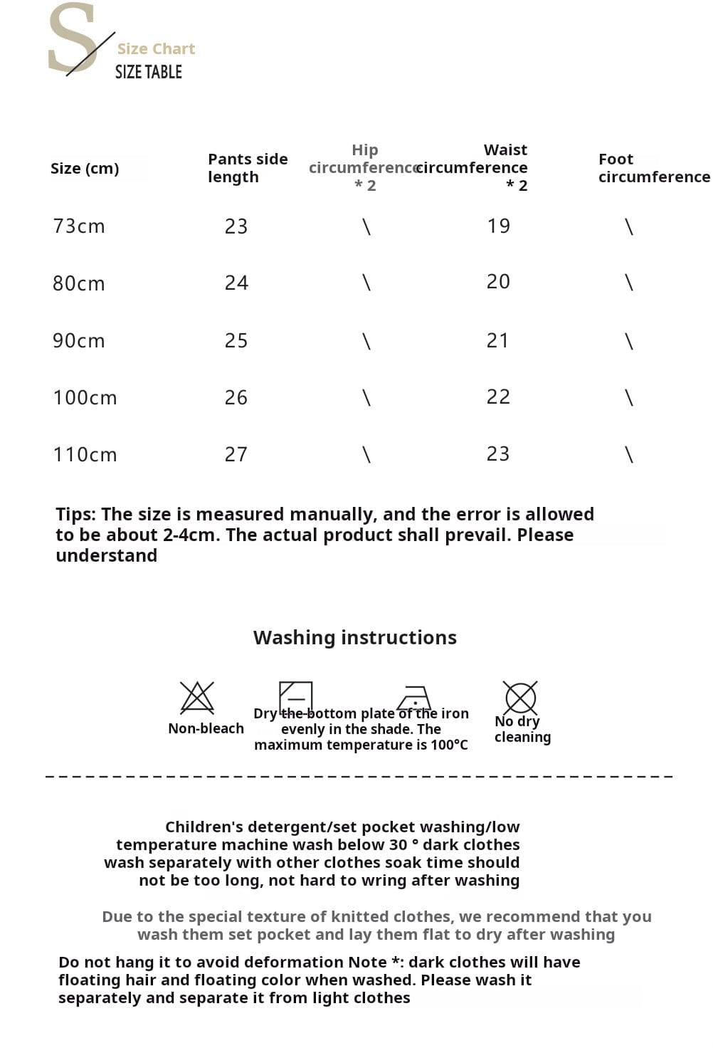 ハーフパンツ・ショートパンツ 刺繍デニムバルーンショートパンツ【mh0009565】