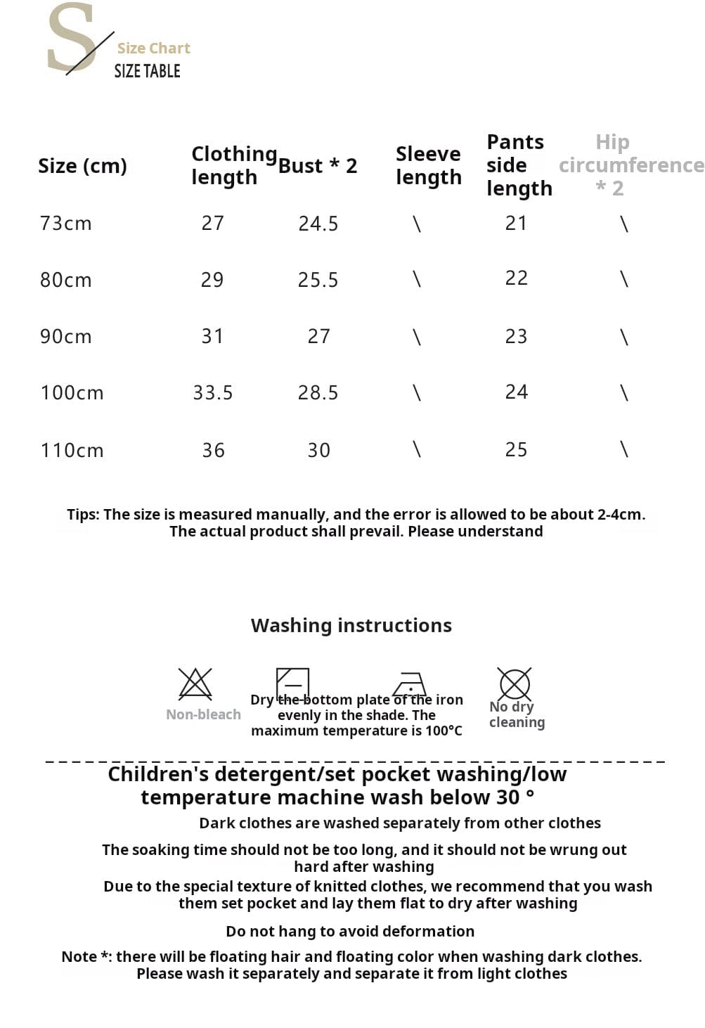 ハーフパンツ・ショートパンツ レースニットワイドルーズショートパンツ【mh0009571】