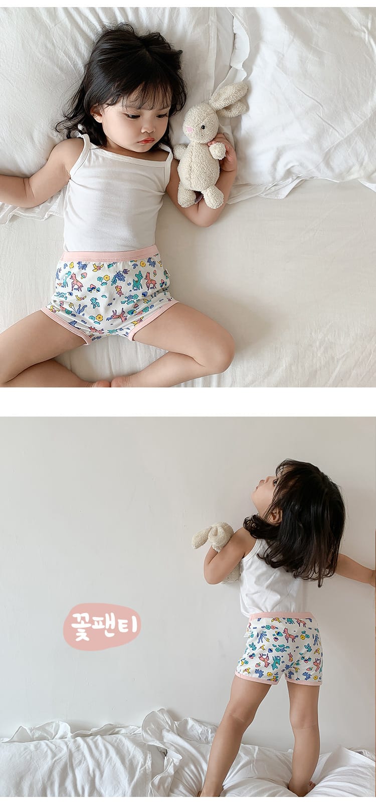 Fawn Print Boxer Briefs 3-pack バンビ ボクサーショーツ 下着 3枚セット【mh0013555】 mamahalo accessory 幼児用下着