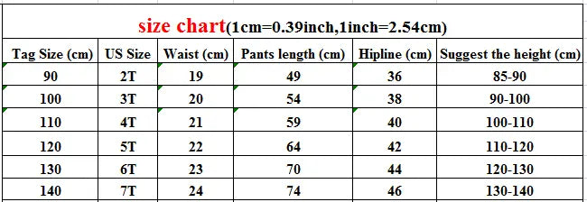 長袖セットアップ キッズトップス/パンツ レターロゴ長袖スウェットシャツ/ロングスウェットドロストパンツ【mh0007979】