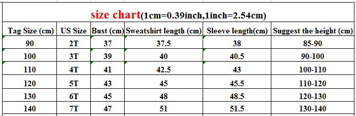 トレーナー・フーディ キッズトップス レターロゴプリント裏フリース長袖スウェットトレーナー【mh0007981】