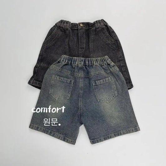 ハーフパンツ・ショートパンツ キッズパンツ デニム ショートパンツ 2カラー【mh0005007】