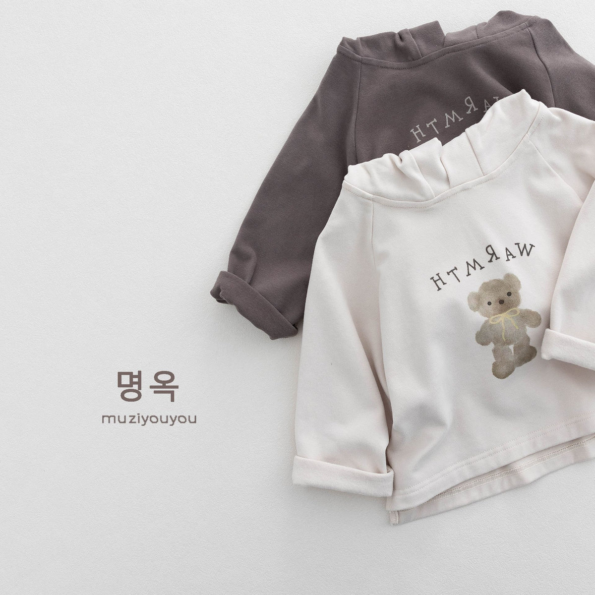 フード付き長袖Tシャツ(グレー/オフホワイト、クマとレタープリント)