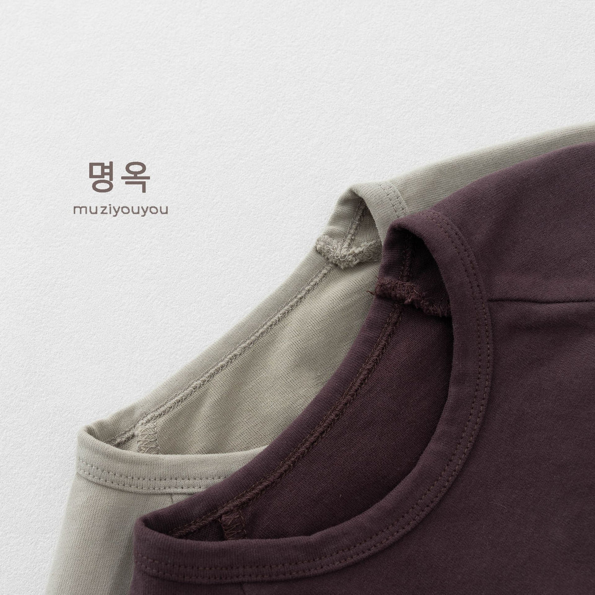 キッズ用長袖Tシャツの袖口アップ、ラグラン切替と縫い目
