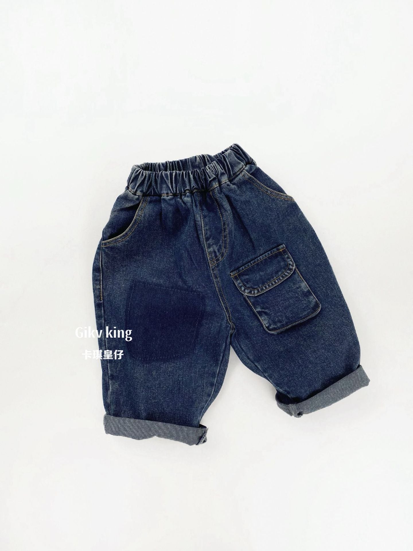 Durable Loose Denim Slacks デニム テーパードパンツ【mh0012575】