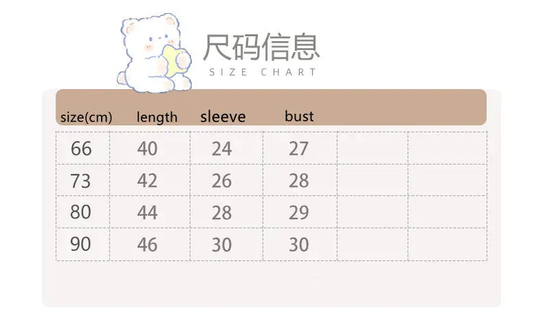 長袖ロンパース ベビーロンパース レース刺繍リボン襟長袖ボディスーツ ホワイト【mh0007118】