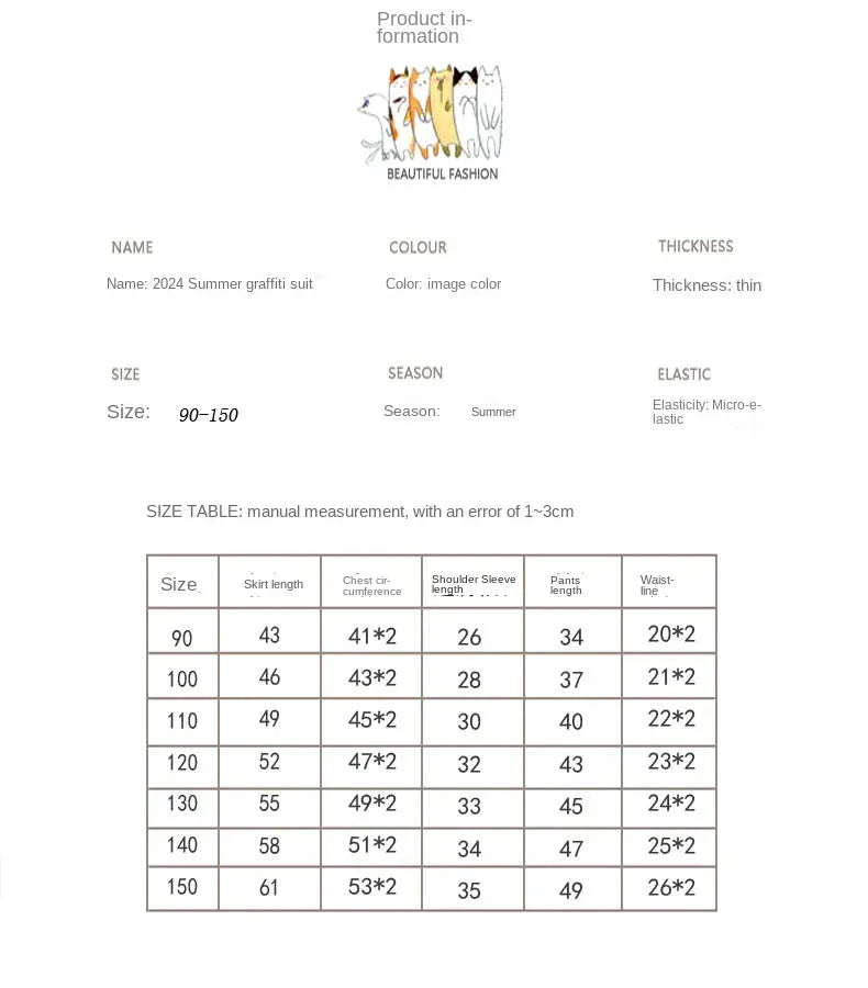 半袖セットアップ キッズセットアップ 2点セット 半袖Tシャツ+ハーフパンツ グラフィックプリント 2カラー【mh0005284】