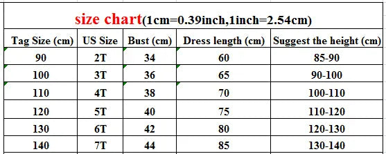 ノースリーブワンピース キッズワンピース レース刺繍シアーノースリーブ重ね着ワンピース【mh0008940】