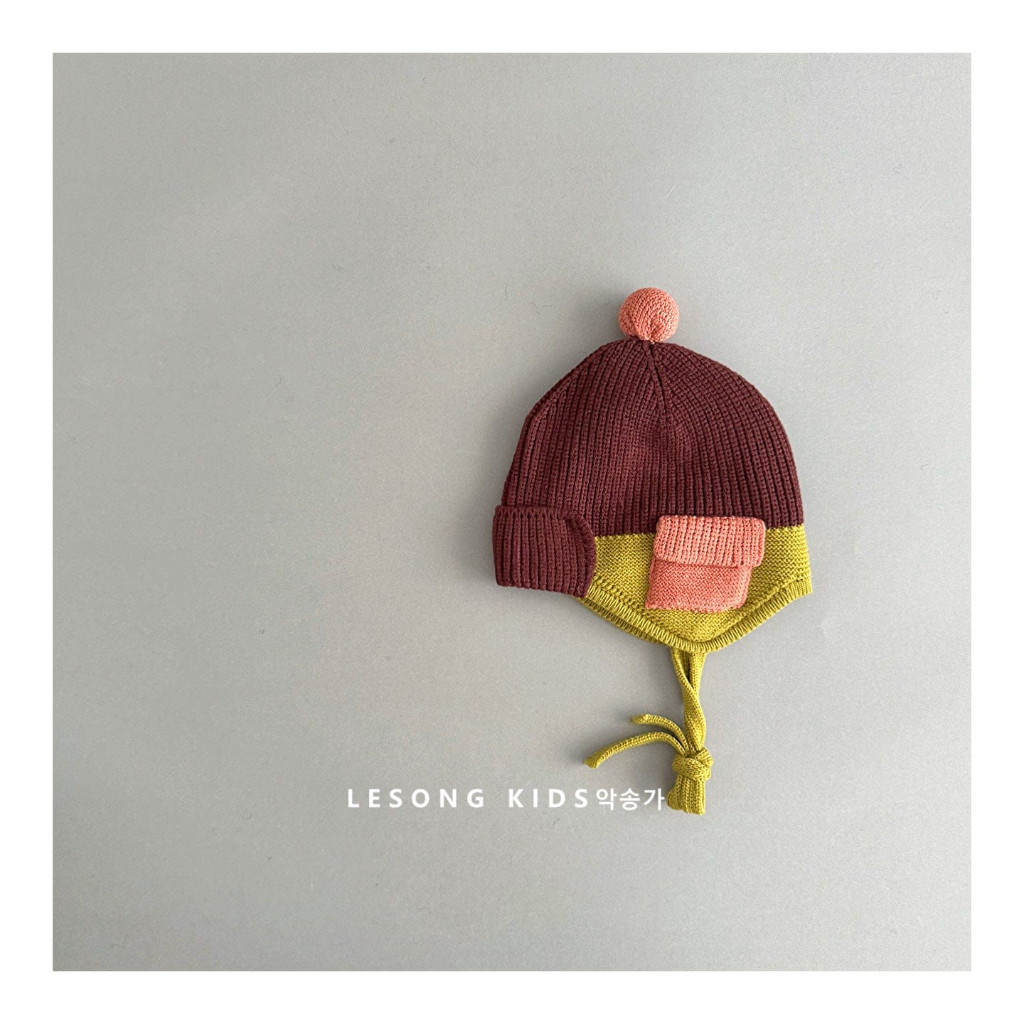 ベビー用帽子 Brown / One Size キッズ ニット帽 パッチワーク カラーブロック ポケット付き 耳当て 防寒【mh0011602】