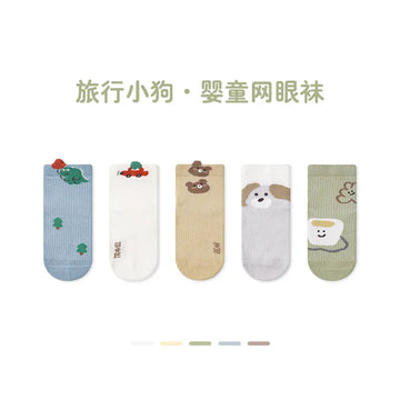 ベビー用靴下・タイツ G501 set / XS 9-12cm 0-1y ベビーソックス 靴下 5足セット ショートソックス サマーソックス【mh0005280】