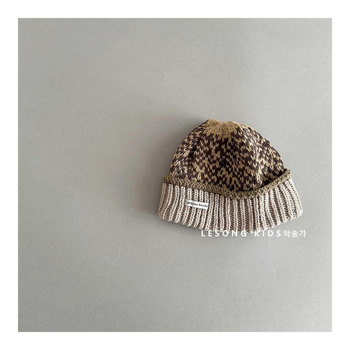 ベビー用帽子 Khaki / One Size キッズ ニット帽 ドーパミンカラー マルチカラー 総柄 ビーニー【mh0011600】