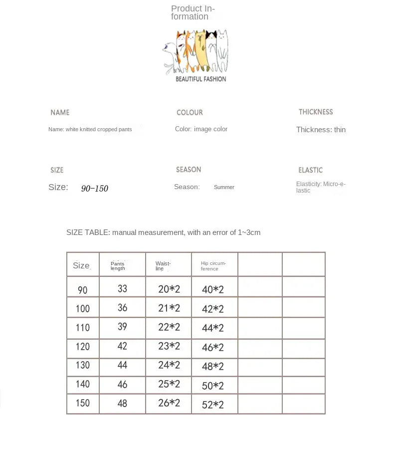半袖セットアップ キッズトップス/パンツ/ワンピース 半袖シャツ/ショートパンツ/ノースリーブワンピース タイダイピンク リンクコーデ 兄弟姉妹 お揃いコーデ