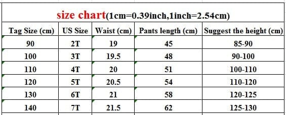ロングパンツ・スウェットパンツ キッズ チェック 無地 アンクル フレア パンツ
