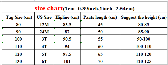 ロングパンツ・スウェットパンツ キッズ レターロゴ プリント スター 星 ルーズ パンツ ボーイズ