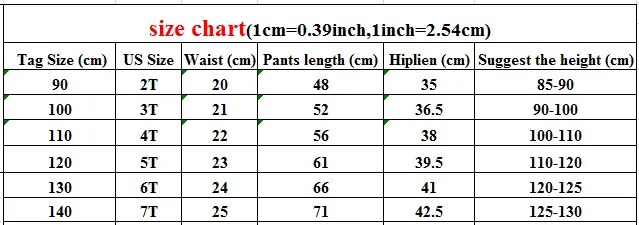 ロングパンツ・スウェットパンツ キッズ ニットパンツ フリルワイドパンツ ルーズパンツ コーヒー ベージュ 2カラー ガールズ 女の子 子供服