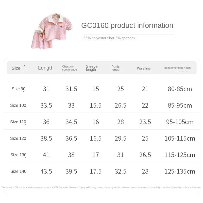 半袖セットアップ キッズセットアップ 2点セット 半袖ポロシャツ+ショートパンツ ピンク【mh0005297】