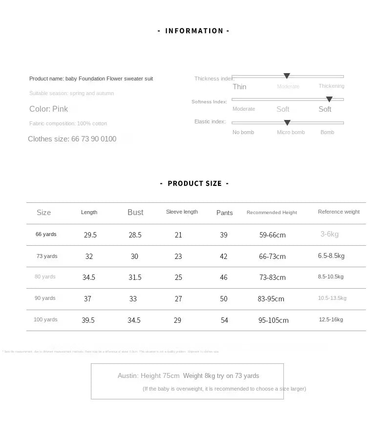 長袖セットアップ ベビーセットアップ 2点セット レトロフラワー長袖ニットセーター+ニットロングパンツ ピンク【mh0007446】