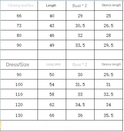 長袖ロンパース ベビーロンパース/キッズワンピース フリル襟フラワープリント長袖ボディスーツ/ワンピース リンクコーデ 姉妹 お揃いコーデ 2カラー【mh0007496】