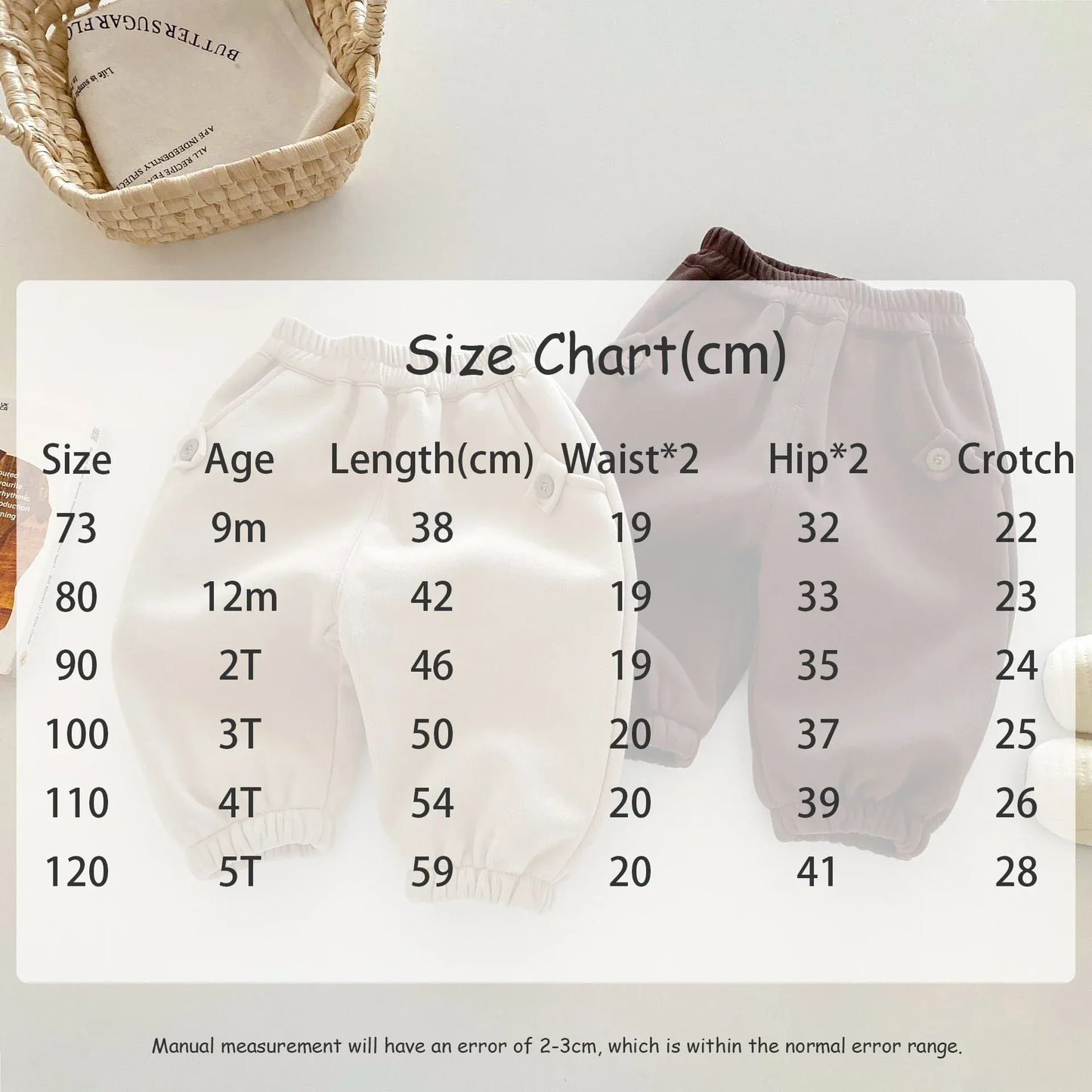 ロングパンツ・スウェットパンツ ベビーキッズパンツ 裏フリースロングルーズシンプルスウェットパンツ 2カラー【mh0007678】