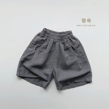 ハーフパンツ・ショートパンツ dark gray / 12M 80cm キッズパンツ ワイドルーズショートパンツ キュロット 2カラー