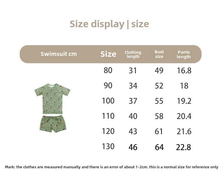 ベビー用水着 ボーイズ水着 半袖セパレートスイムウェア ラッシュガード【mh0009283】