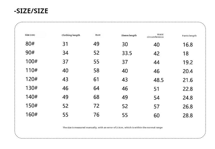 ベビー用水着 ボーイズ水着 長袖セパレートスイムウェア ラッシュガード【mh0009295】