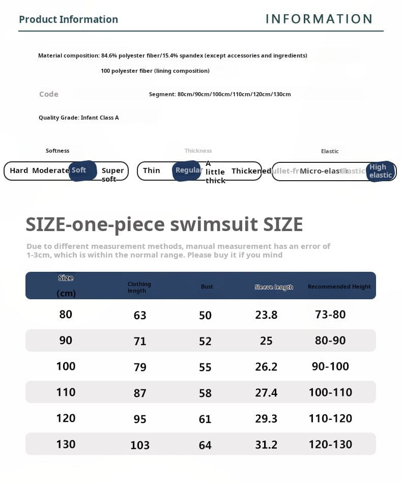 ベビー用水着 ボーイズ水着 長袖長ズボンつなぎスイムウェア ラッシュガード【mh0009324】