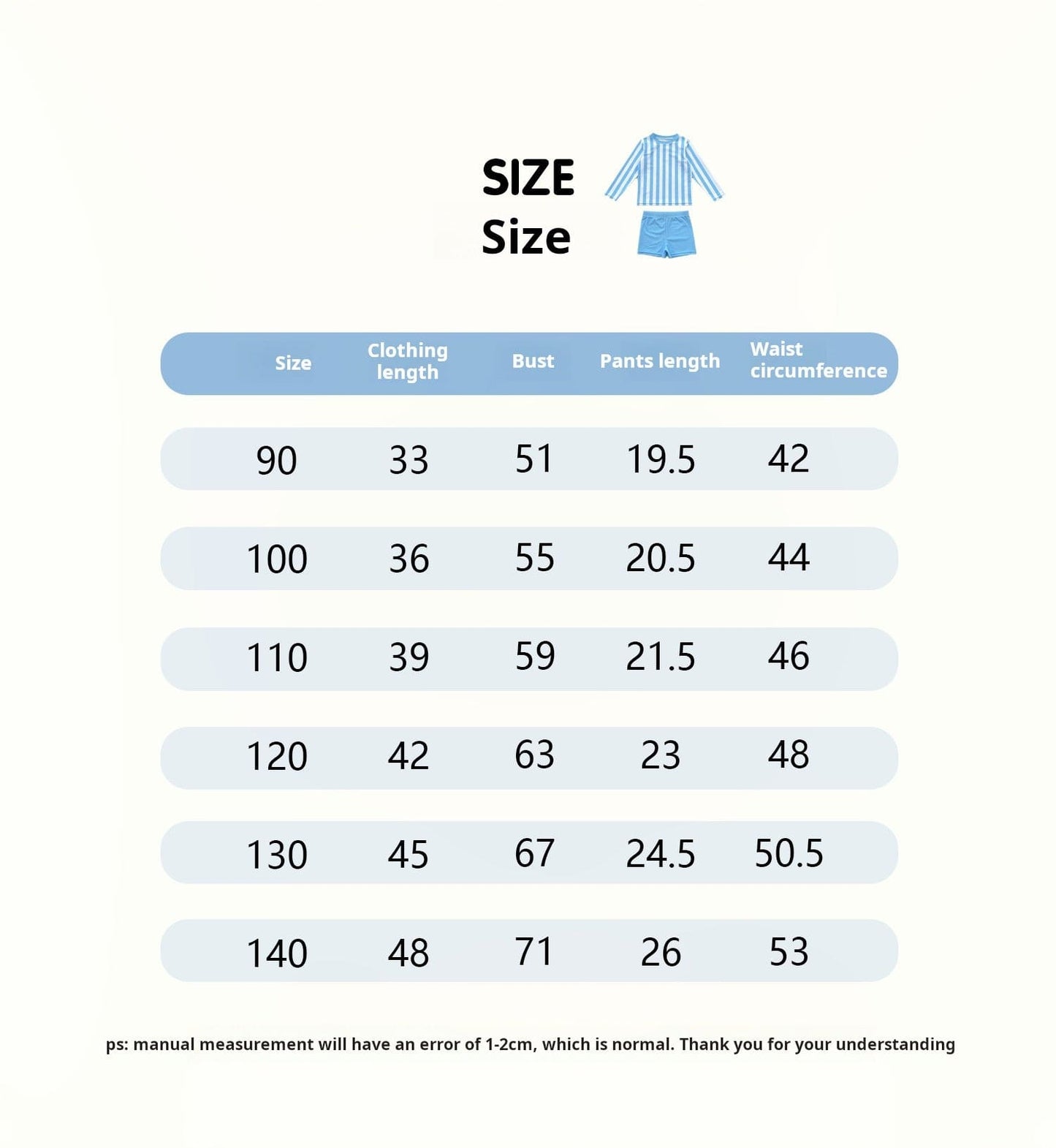 ベビー用水着 ボーイズ水着 長袖セパレートスイムウェア ラッシュガード【mh0009326】