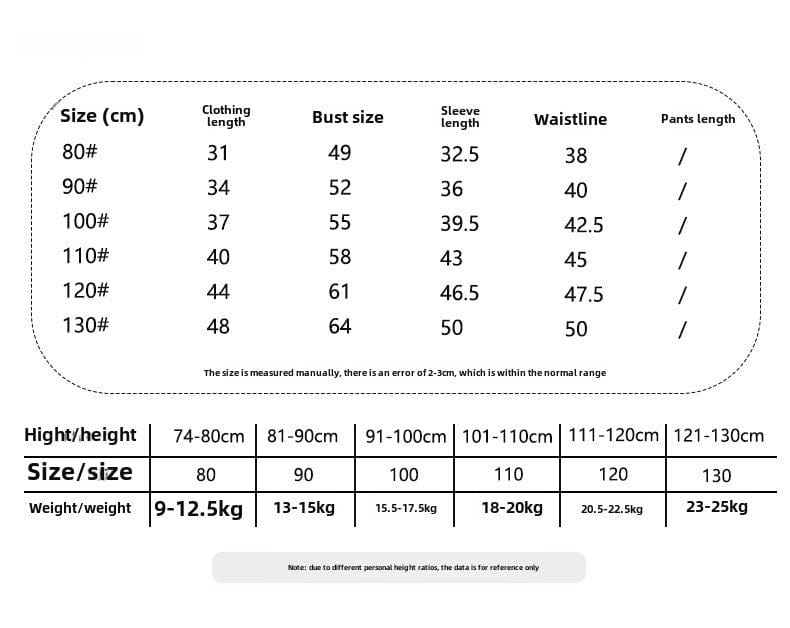 ベビー用水着 ガールズ水着 長袖セパレートスイムウェア ラッシュガード【mh0009344】