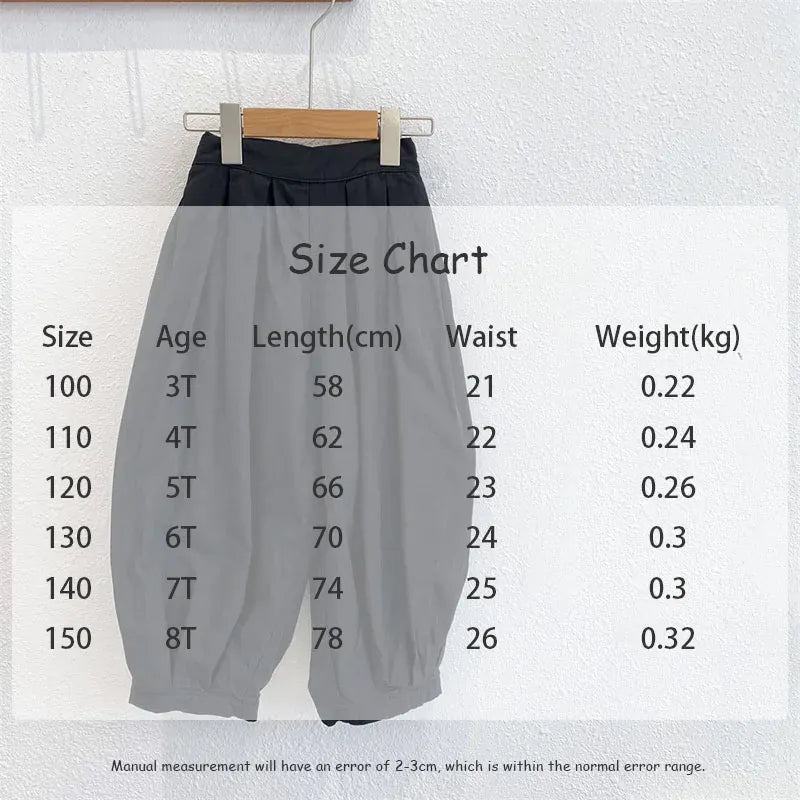 ロングパンツ・スウェットパンツ キッズトップス ベスト パンツ 長袖パフスリーブTシャツ シンプルベスト バルーンルーズパンツ