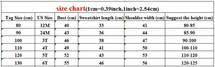 長袖Tシャツ キッズ レターロゴ コーデュロイ スウェット 長袖 Tシャツ