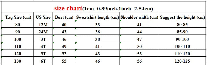 長袖Tシャツ キッズ レターロゴ コーデュロイ スウェット 長袖 Tシャツ