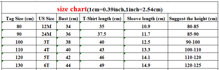 半袖Tシャツ キッズ レトロ ボーダー 半袖 Tシャツ トップス イエロー ブラック グリーン ボーイズ