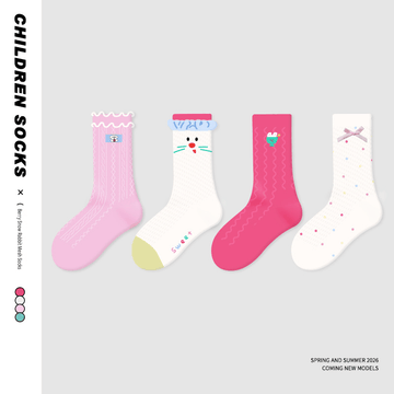Mesh Pointelle Ruffle Socks ドット メッシュソックス 4足セット【mh0013552】 Z0017 Berry Snow Rabbit Mesh Socks / M mamahalo accessory ベビー用靴下・タイツ