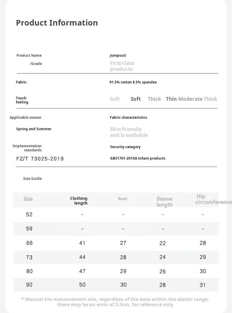 長袖ロンパース ブルーバルーンプリント長袖ロンパース【mh0010018】