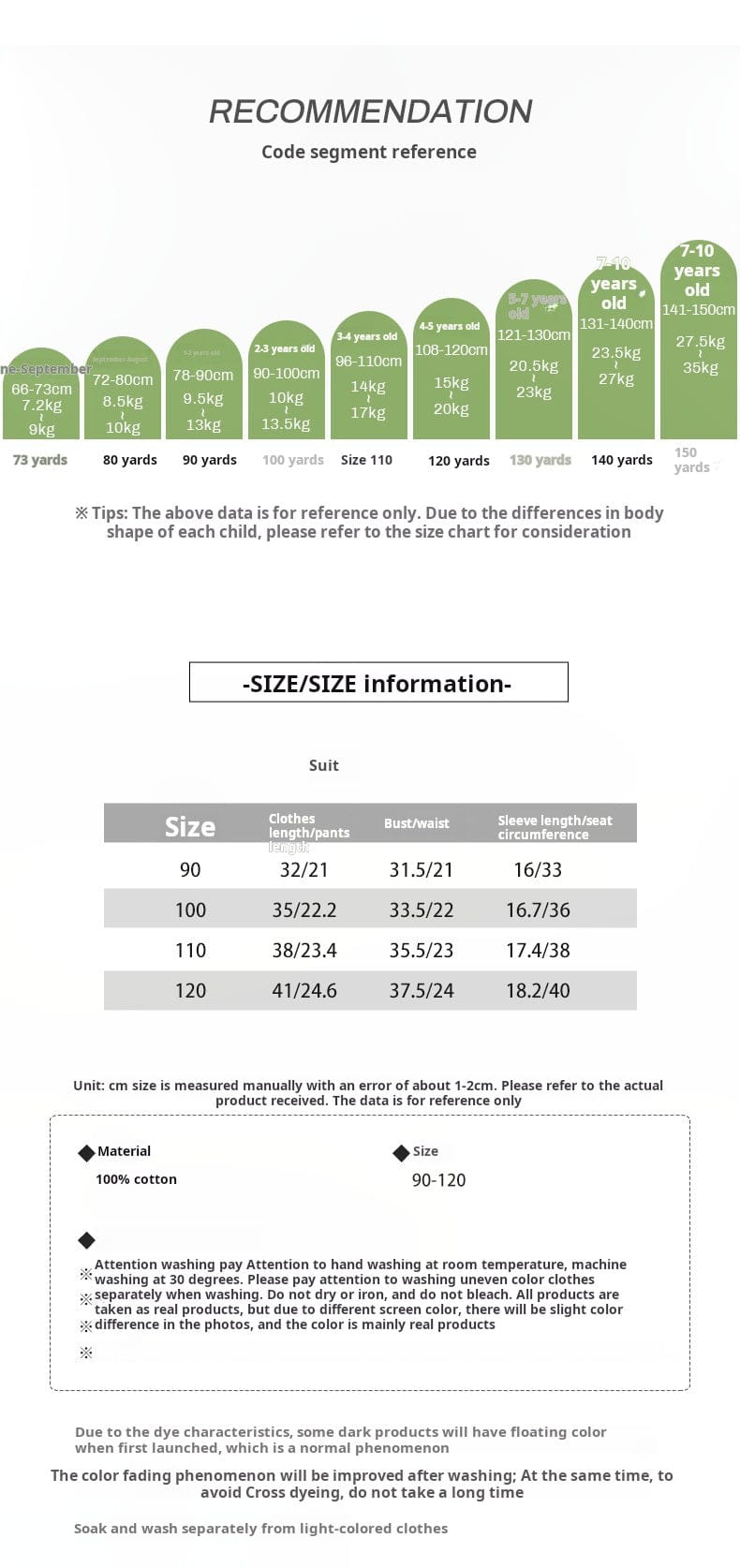 半袖セットアップ フラワー刺繍半袖ボレロシャツ/ショートパンツ【mh0009415】