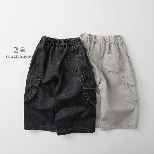 ロングパンツ・スウェットパンツ Casual Loose Cargo Pants カーゴパンツ【mh0012020】