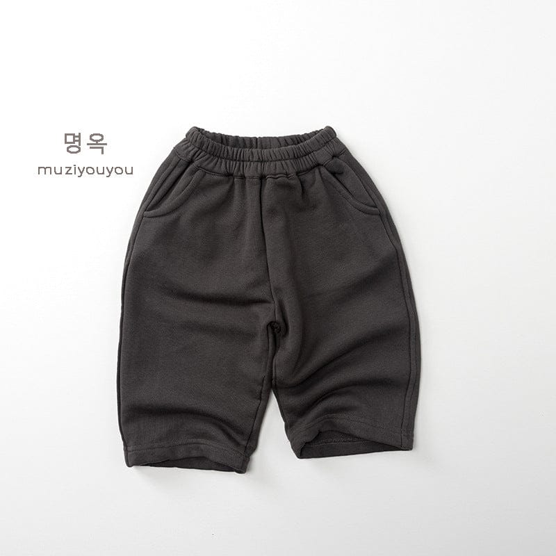 ロングパンツ・スウェットパンツ Dark Gray / 80cm シンプル無地スウェットストレートパンツ【mh0010865】