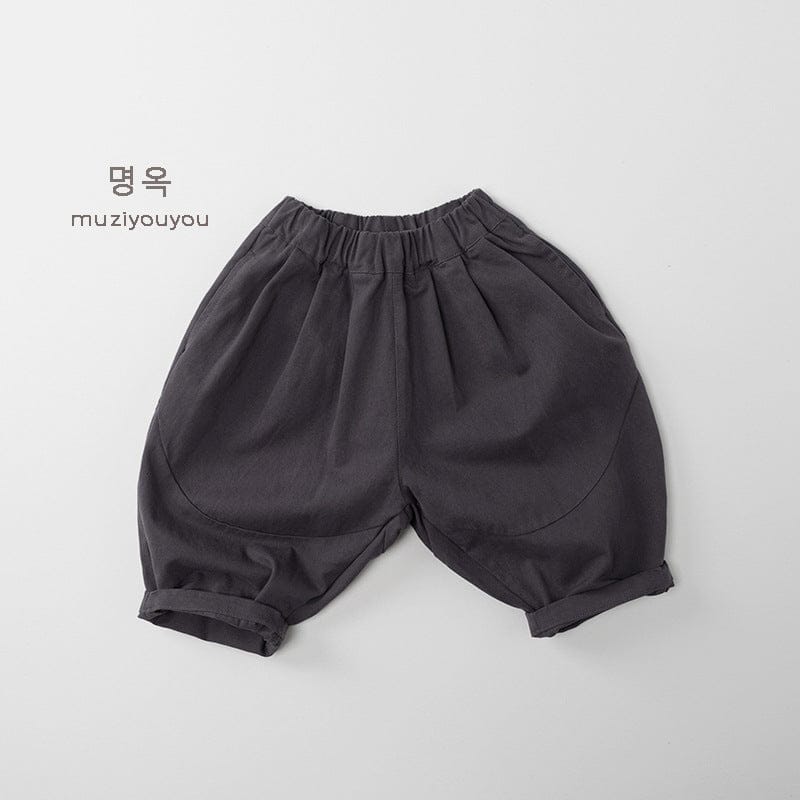ダークグレーのバルーンルーズロングパンツ、フロント全体